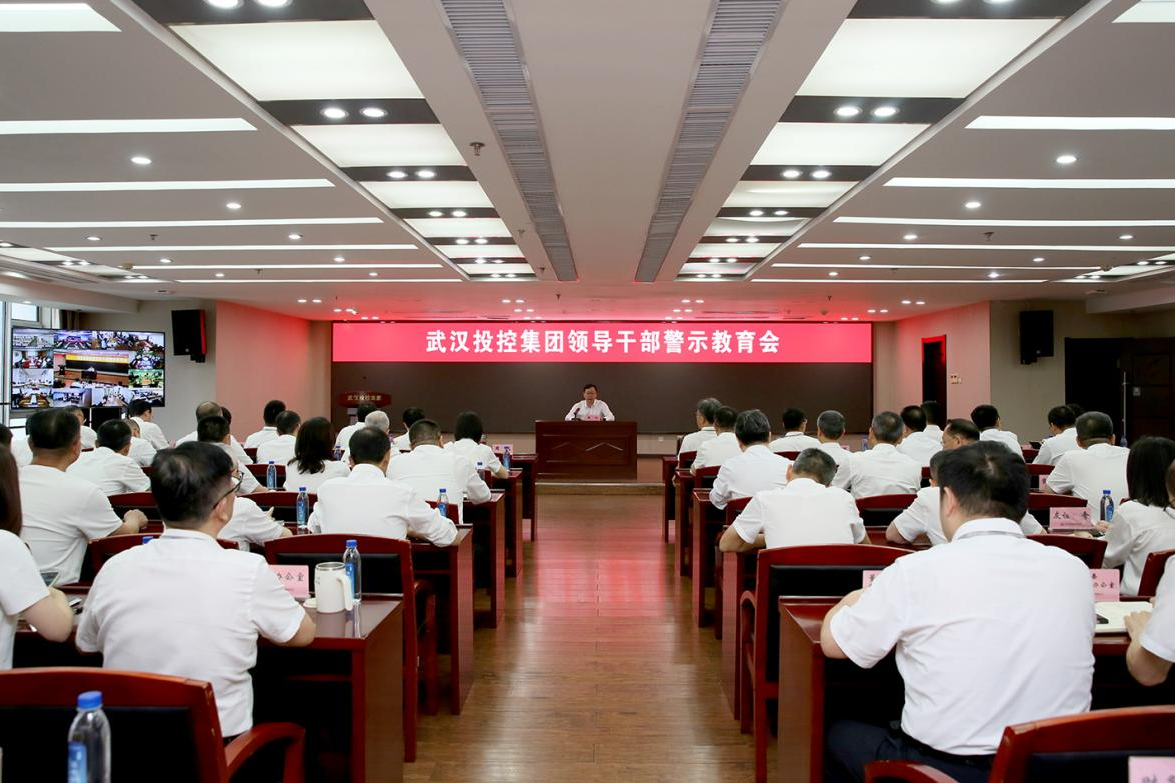 千亿国际(中国集团)唯一官方网站