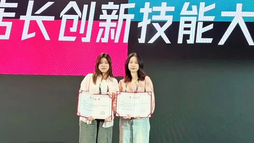 594072aef3d063bc7532a951720e0b3e 千亿国际(中国集团)唯一官方网站