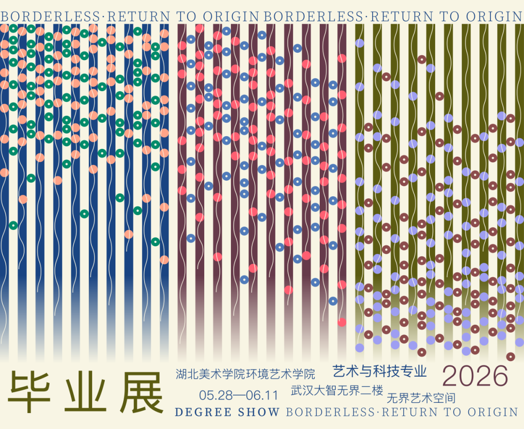 千亿国际(中国集团)唯一官方网站