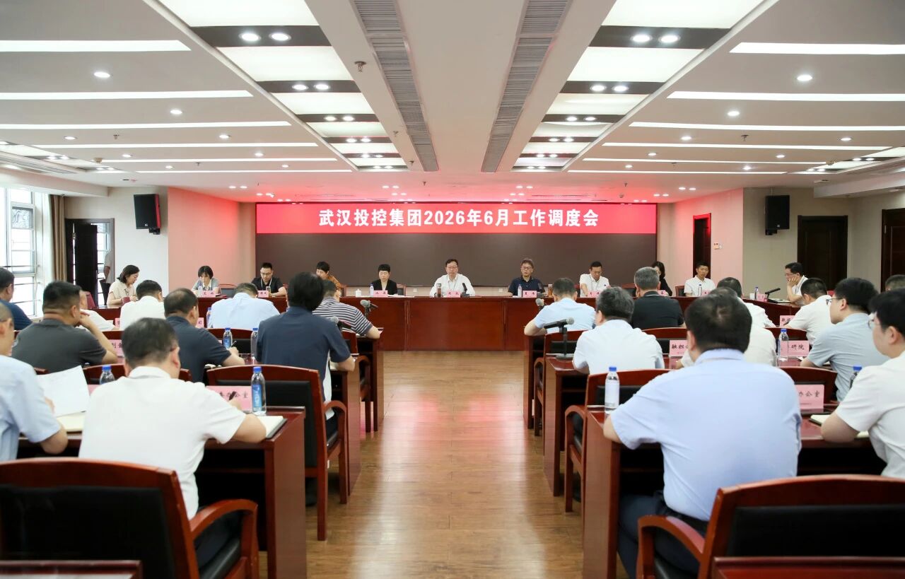 千亿国际(中国集团)唯一官方网站