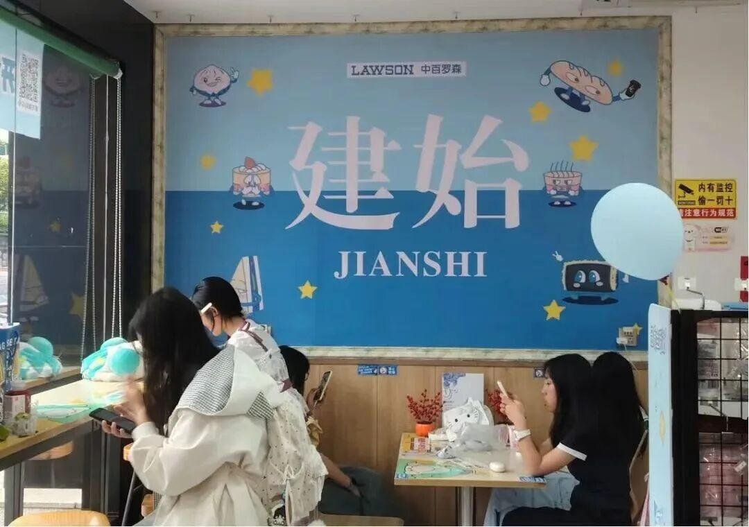 9603e7e1b194b57b71f636f63bafa2ef 千亿国际(中国集团)唯一官方网站