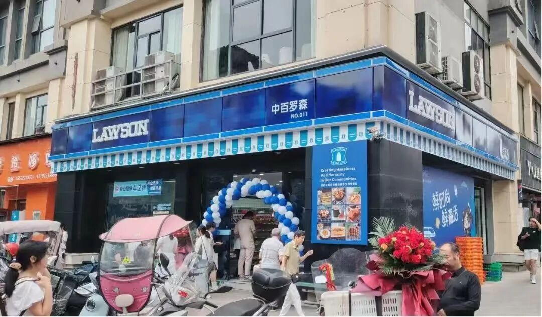 千亿国际(中国集团)唯一官方网站