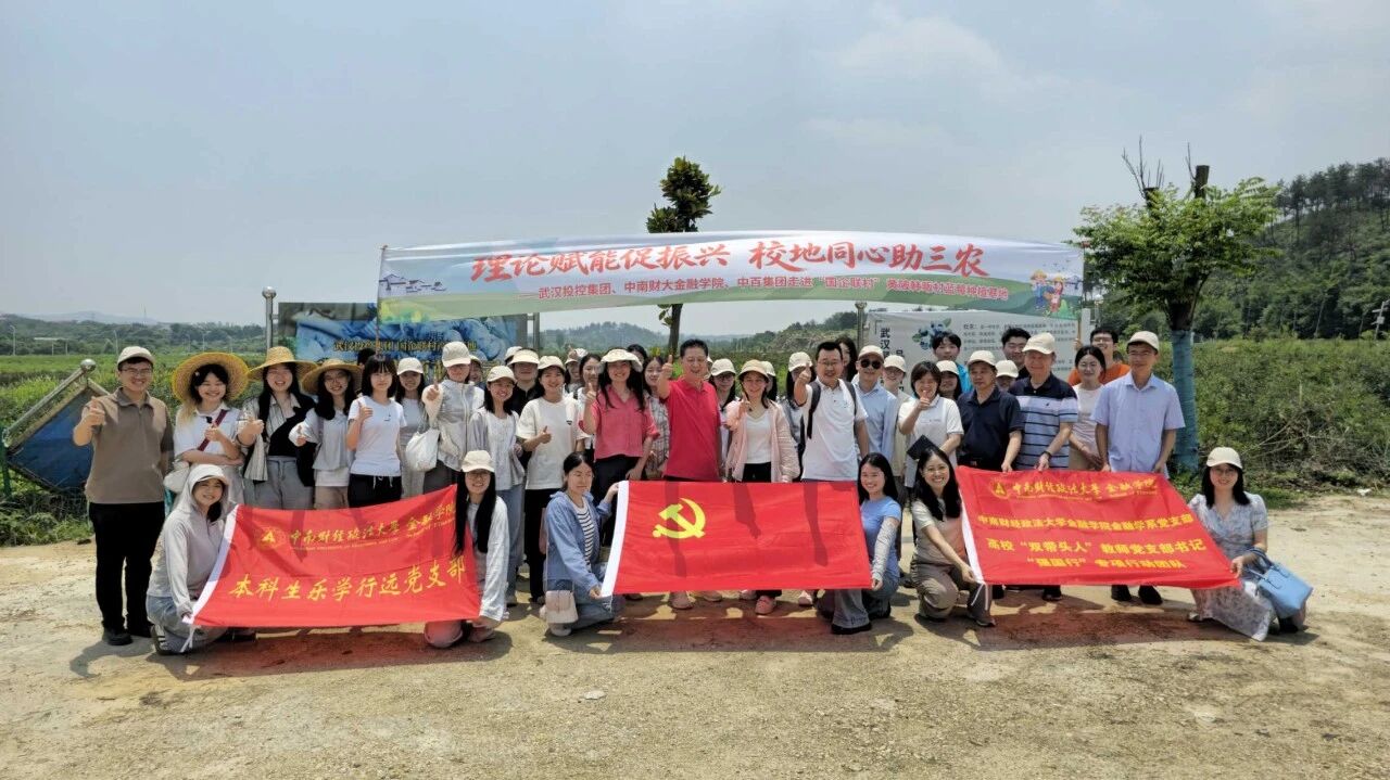 114c51f41bdff23daa9e1eed2e035902 千亿国际(中国集团)唯一官方网站