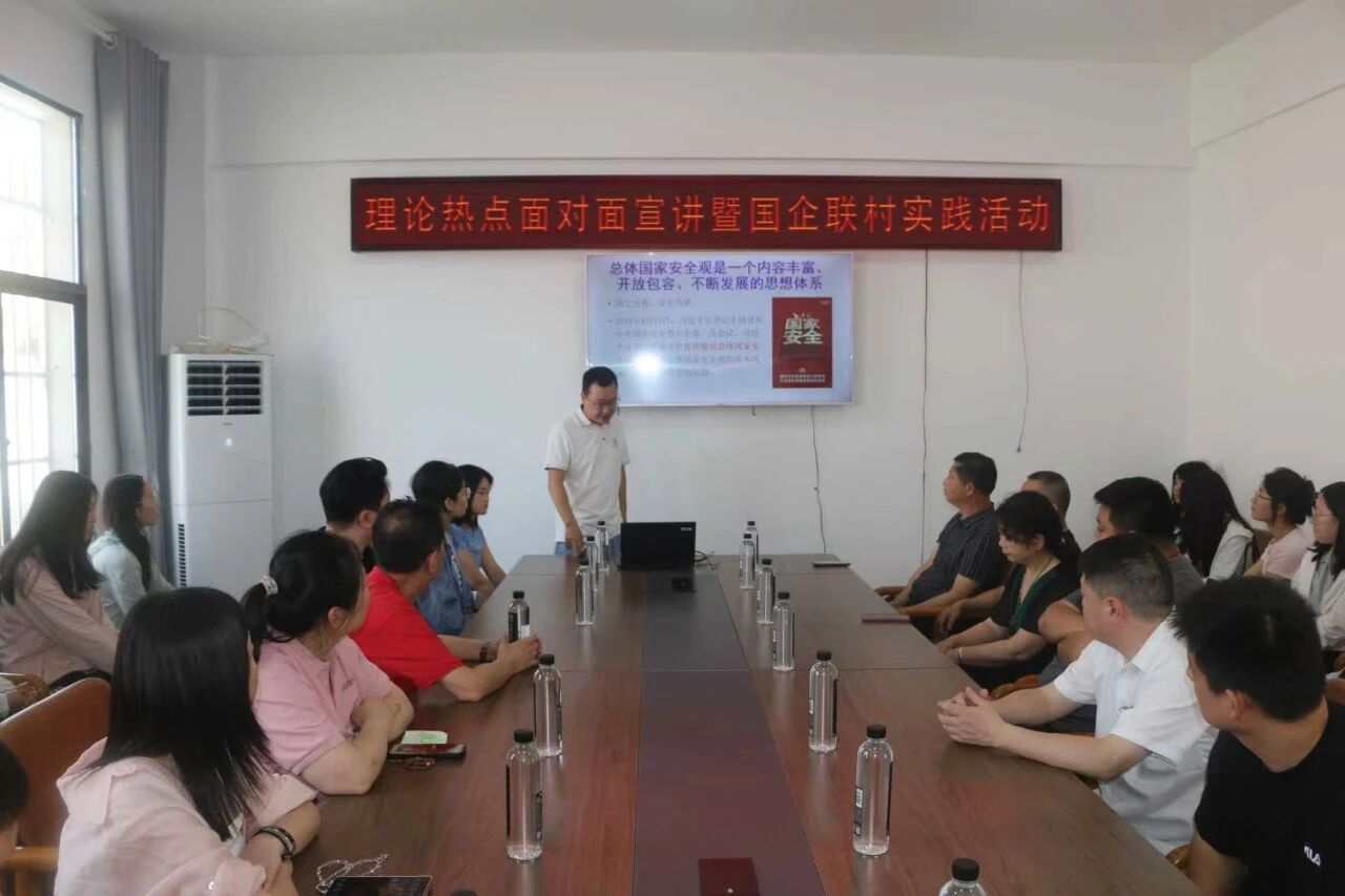 千亿国际(中国集团)唯一官方网站
