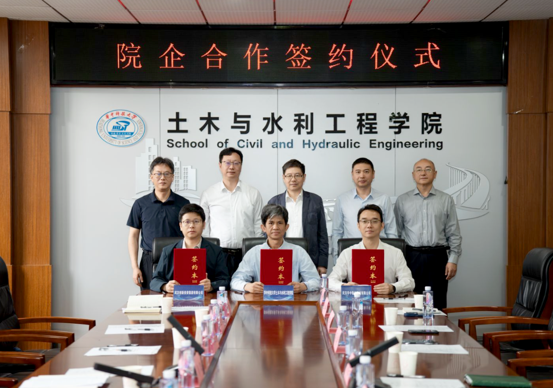 千亿国际(中国集团)唯一官方网站