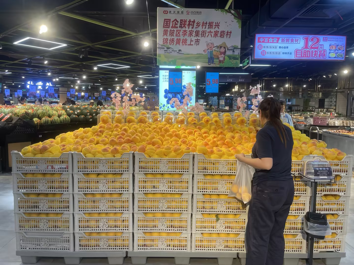 995f0112f0adfcad607c46faaa096c43 千亿国际(中国集团)唯一官方网站