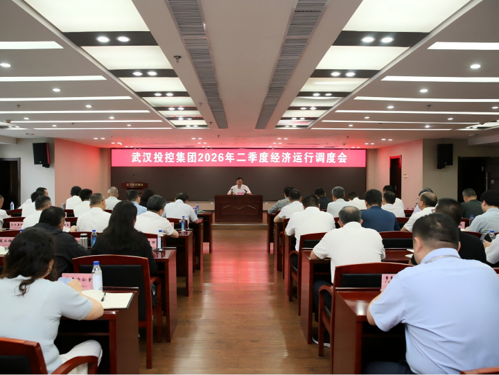 千亿国际(中国集团)唯一官方网站
