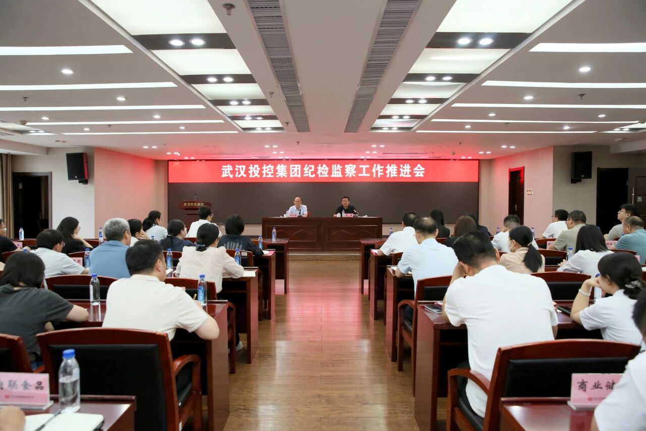 千亿国际(中国集团)唯一官方网站