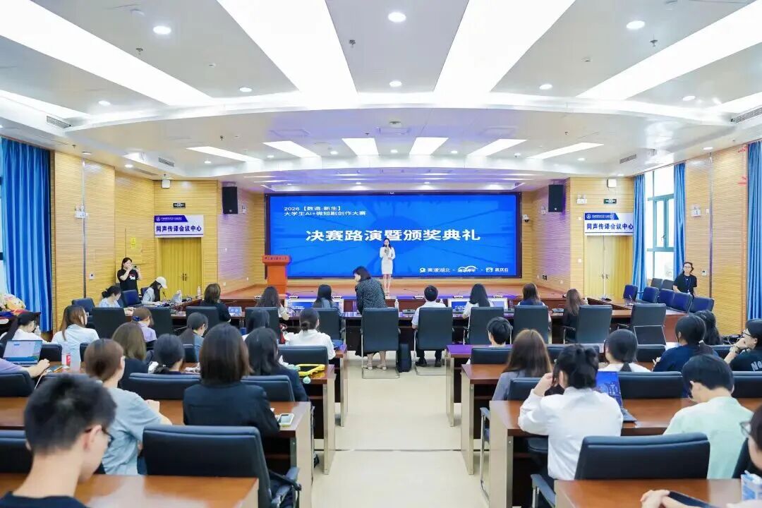 千亿国际(中国集团)唯一官方网站