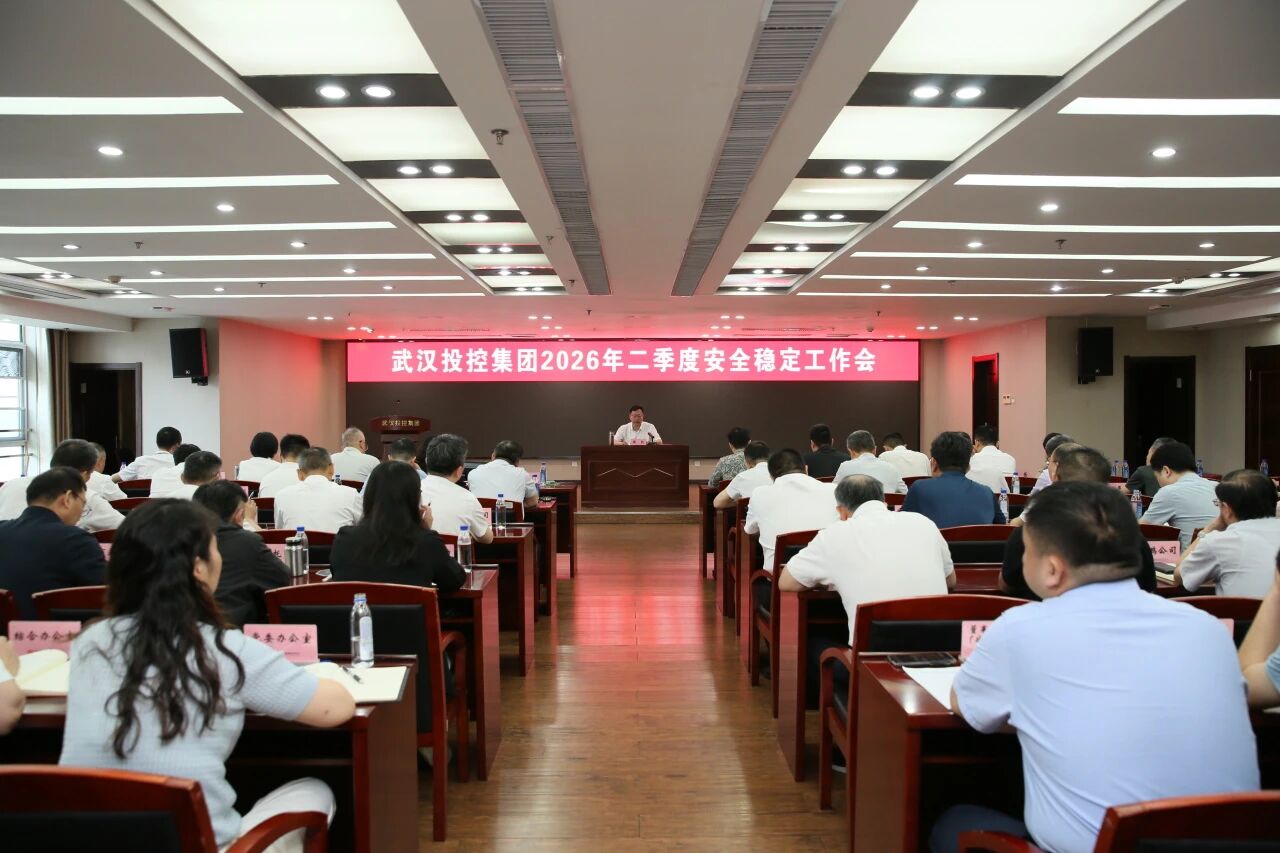 2e52dc34cf213638fa45b48dc7f3bd57 千亿国际(中国集团)唯一官方网站