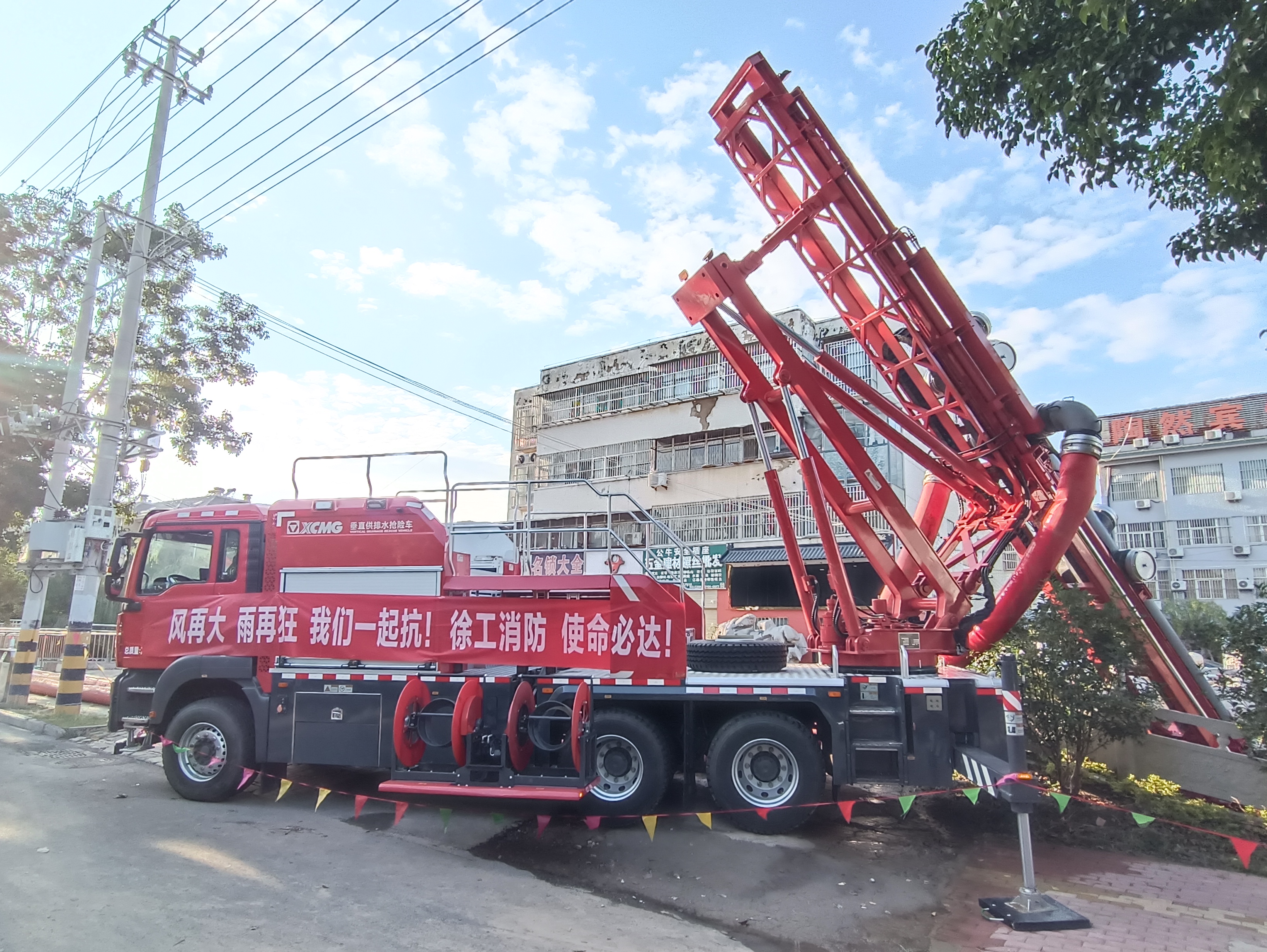 助力河道积水转移！NG官网垂直式排水抢险车大显神威