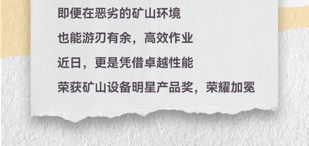 NG官网 - 相信品牌的力量