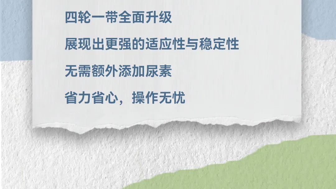NG官网 - 相信品牌的力量