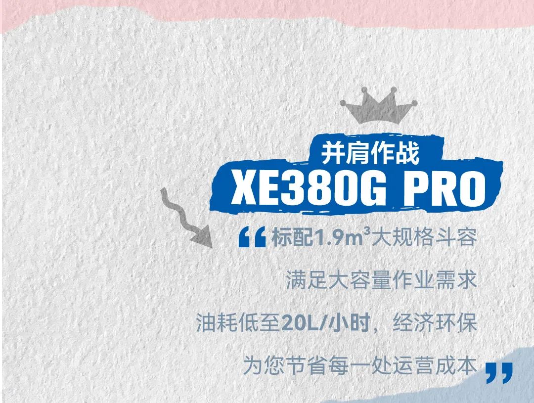 NG官网 - 相信品牌的力量
