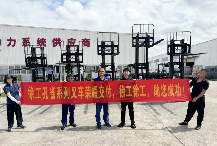 NG官网孔雀叉车批量交付某大型发动机厂
