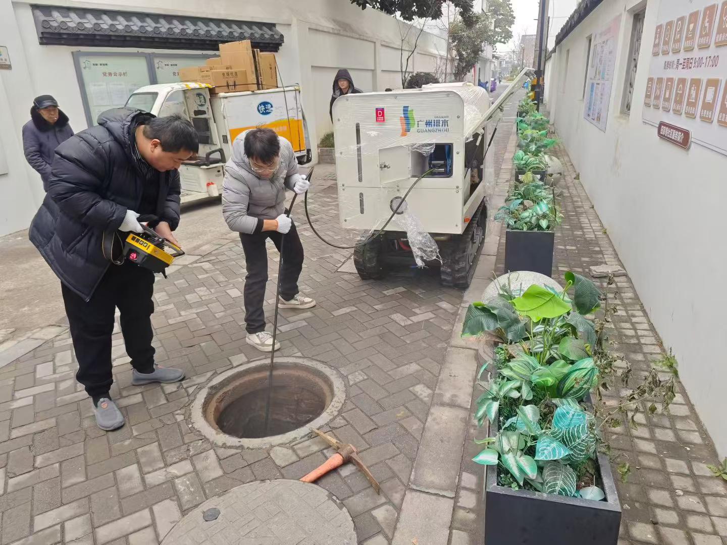 NG官网小型管网设备，成功解决狭窄路段管网中存在的堵塞问题
