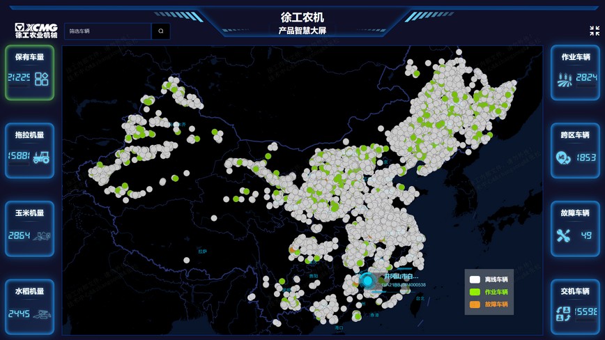 NG官网官网