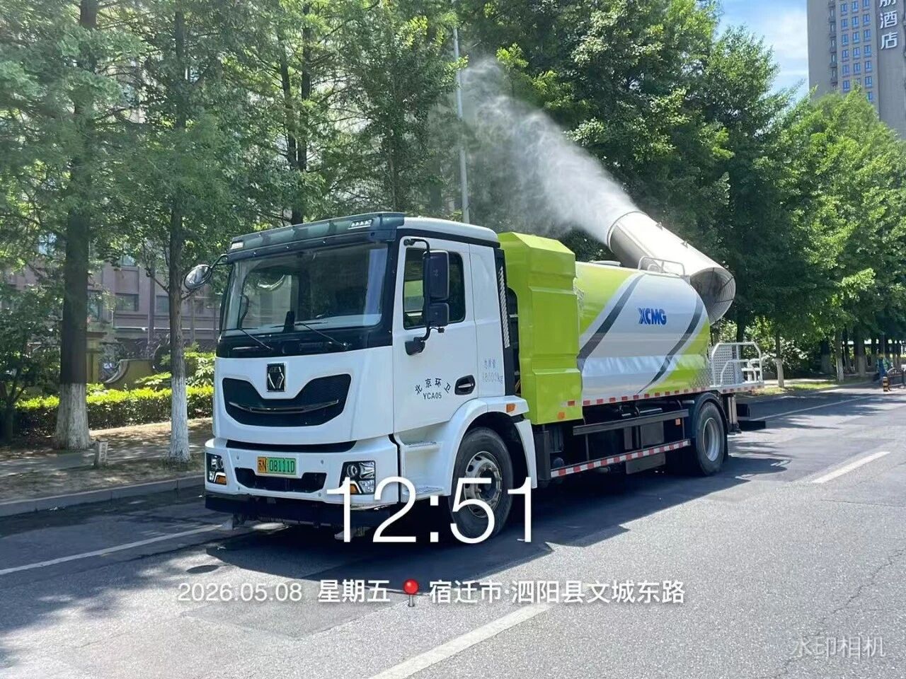 NG官网 - 相信品牌的力量