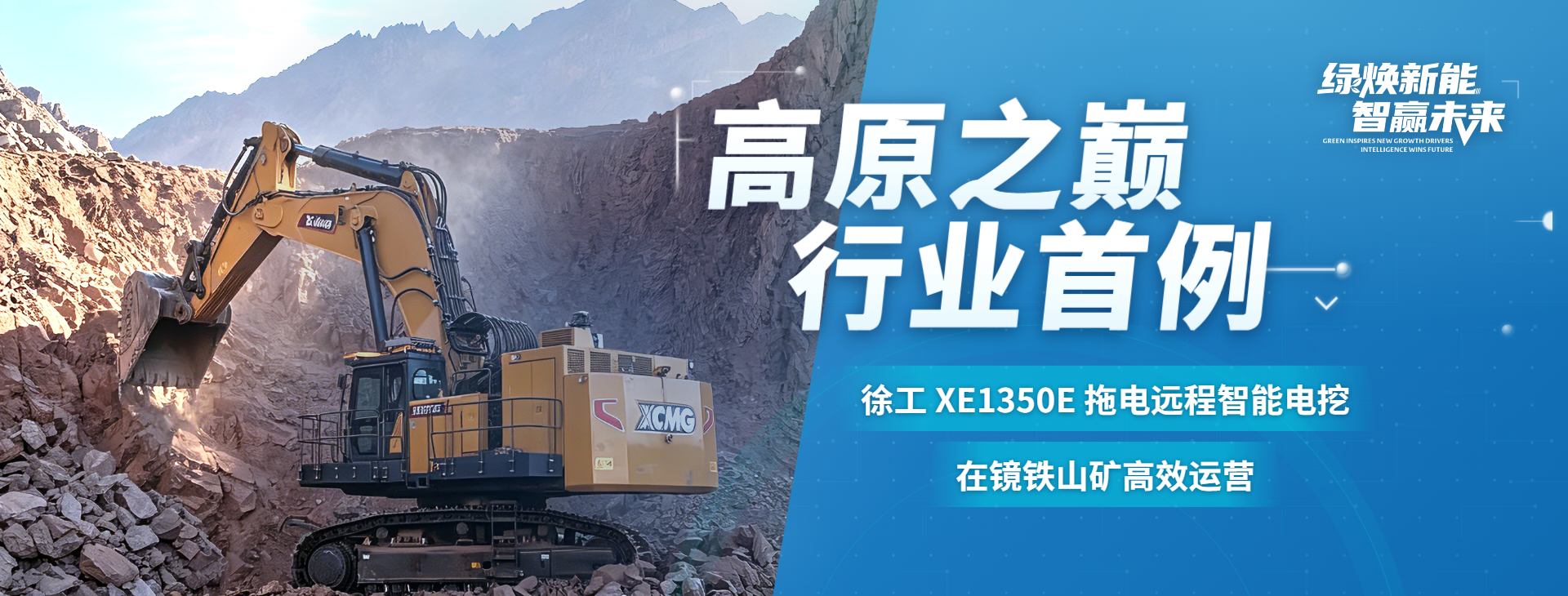 寰愬伐瀹樼綉