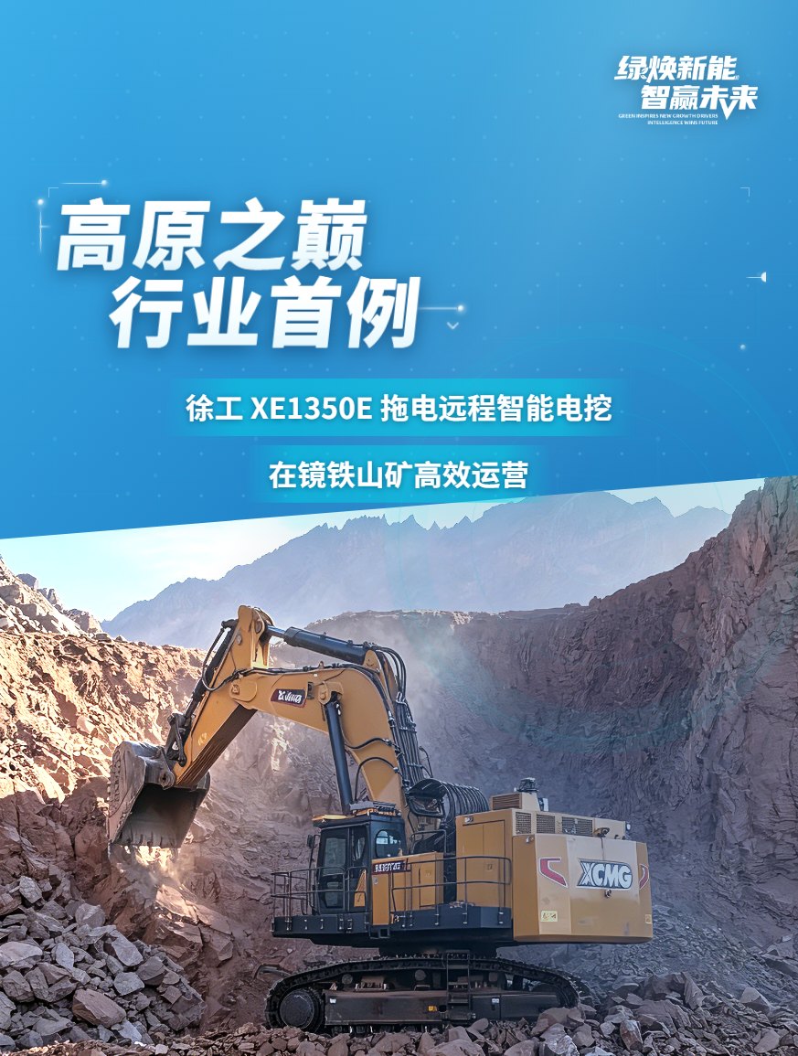 寰愬伐瀹樼綉