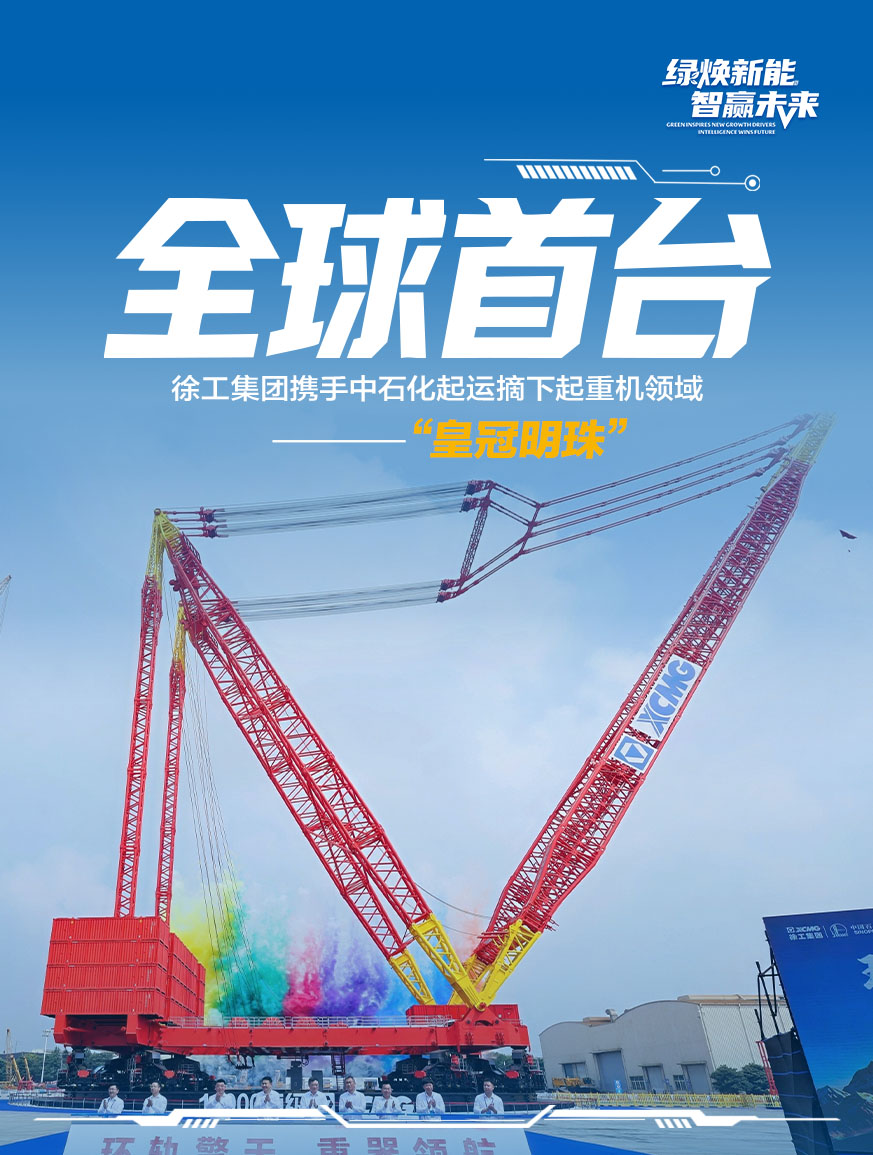 寰愬伐瀹樼綉