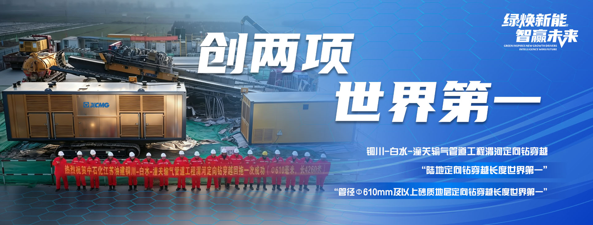 寰愬伐瀹樼綉